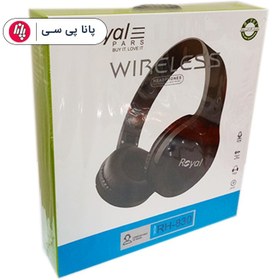 تصویر هدفون بی سیم رویال مدل RH-830 Wireless HEADPHONE Royal RH-830