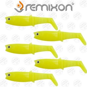 تصویر طعمه ماهیگیری لور ماهی ژله ای رمیکسون زرد ۱۰ سانتی بسته ۵ عددی Remixon Buster Shad 10cm Color Yellow 