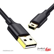 تصویر کابل Mini USB یوگرین US132/10356 طول 3 متر UGREEN US132 USB 2.0 AM to Mini USB 5 pin Cable