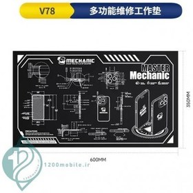 تصویر پد نسوز Mechanic V78 