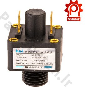 تصویر سنسور فشار آب مربعی Water pressure switch (thread mode)