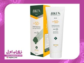 تصویر کرم ضدآفتاب SPF50 Multi-Action مناسب پوست چرب بیکن رنگ لایت بژ شماره 1 