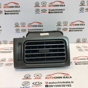 تصویر دریچه ورودی هوا چپ لیفان 620 اصلی کدفنی:B5306300B14 