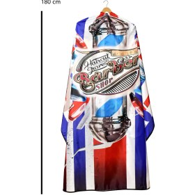 تصویر پیشبند باربرشاپ کد 100 