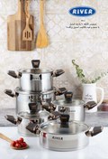 تصویر سرویس قابلمه استیل 10 پارچه ریور (3301) 