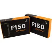 تصویر ردیاب خودرو لیفان X60 برند وایزر مدل F150 اورجینال 