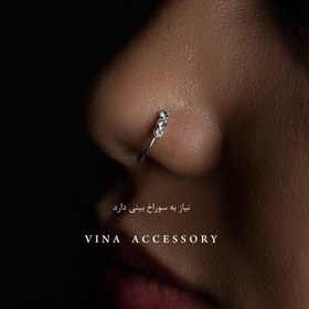 تصویر پیرسینگ نقره 