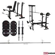 تصویر دستگاه بدنسازی خانگی ۴۲ کاره پروفیل ۵۰ 