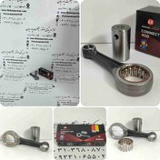 تصویر شاتون 200 زنجیری (پهنا 18) (گژنپین بالا 17) (گژنپین پایین 30) LX 