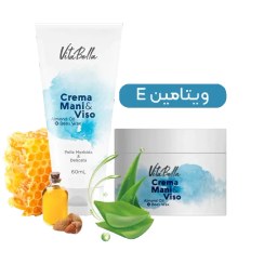 تصویر کرم مرطوب کننده ویتابلا بادام ۱۸۰ میل مناسب پوستهای نرمال 