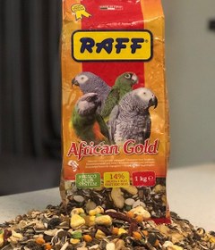 تصویر African Gold غذای کاسکو و طوطی سانان بزرگ جثه راف یک کیلویی RAFF African Gold