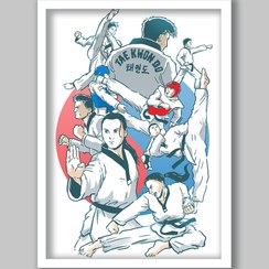 تصویر تابلو تکواندو 