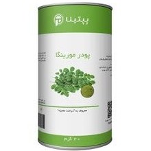 تصویر پودر مورینگا پپتینا - 40 گرم 