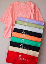 تصویر کراپ باکسی کد 8223 