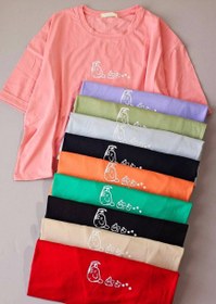 تصویر کراپ باکسی کد 8223 