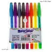 تصویر خودکار صدف ۸ رنگ 