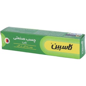 تصویر چسب آهن Caspian 50ml Caspian 50ml adhesive