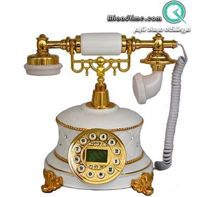 تصویر تلفن رومیزی سلطنتی والتر سفید طلایی مدل 623A 