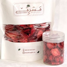 تصویر توت فرنگی 