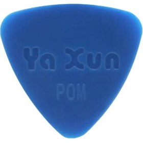 تصویر پیک قاب بازکن 10 تایی Yaxun YX-1B 