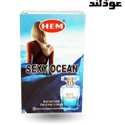 تصویر عود آبشاری سکسی اوشن برند HEM 