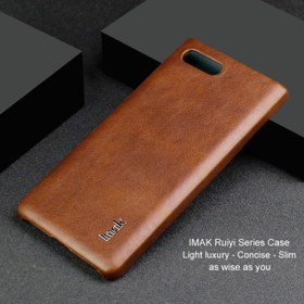 تصویر Imak Ruiyi Series PU Leather Lard PC Mobile SHELL برای BlackBerry Key2 