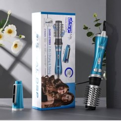 تصویر سشوار چرخشی 2کاره DSP 