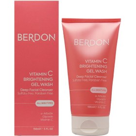 تصویر ژل شستشوی روشن کننده ویتامین C بردون 150 میلی لیتری Berdon vitamin C brightening washing gel 150ml