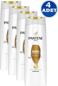 تصویر شامپو اورجینال برند Pantene کد 358553655 