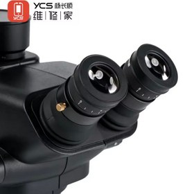 تصویر هد لوپ سه چشم YCS 71 ULTRA 