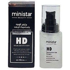 تصویر پرایمر مینی استار مدل HD حجم 50 میلی لیتر 