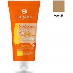 تصویر کرم ضد آفتاب SPF90 رنگی مناسب برای انواع پوست حجم 50 میلی لیتر رنگ بژ تیره تاپ شاپ ا Topshop Colored Sun Screen Spf 90 For All Skin Types 50ml Topshop Colored Sun Screen Spf 90 For All Skin Types 50ml