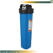 تصویر هوزینگ جامبو 20 اینچ ورودی 1 اینچ مات C.C.K 