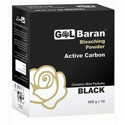 تصویر پودر دکلره زغال گلباران وزن 500 گرم Golbaran Black Bleaching Powder 500 gr