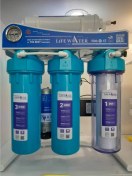 تصویر دستگاه تصفیه آب خانگی لایف واتر مدل نوبل نیو 