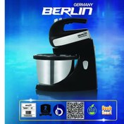 تصویر همزن ایستاده برلین مدلBG-1062SM BERLIN GERMANY STAND MIXER