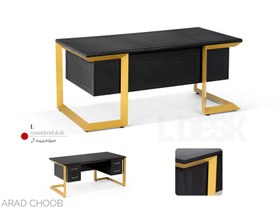 تصویر میز مدیریت لئو 