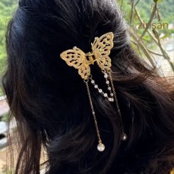 تصویر کلیپس پروانه پرنگین 