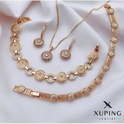 تصویر دستبند و سرویس نیم ست ورساچه ژوپینگ 