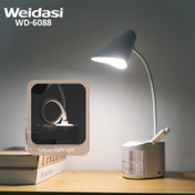 تصویر چراغ مطالعه ویداسی WD-6088 