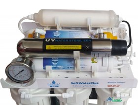 تصویر دستگاه تصفیه آب سافت واتر پلاس مدل Soft Water Plus SWP-07-UV 