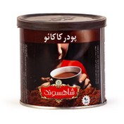 تصویر پودر کاکائو 90 گرمی شاهسوند 