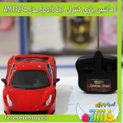 تصویر ماشین بازی کنترلی AMT مدل Sport Car کد-AMT1234 