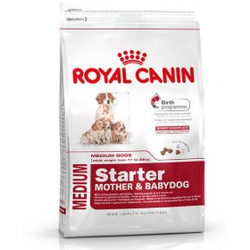 تصویر غذای خشک سگ رویال کنین Royal canin مخصوص سگ های زیر ۲ ماه نژاد متوسط و مادر 