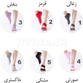 تصویر جوراب یوگا و پیلاتس ضد لغزش روباز : سبزآبی Yoga socks