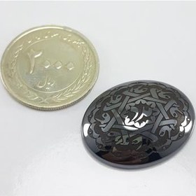 تصویر نگین حدید روکش دار 