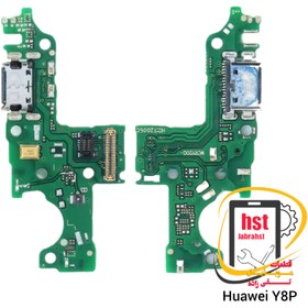 تصویر برد شارژ گوشی هواوی Y8p - های کپی Board charge Huawei Y8P