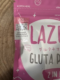 تصویر مکمل سفیدکننده فوری و درجه یک کل صورت و بدن لزل اصل تایلند کاملاً ارجینال و عالی GLUTA PURE