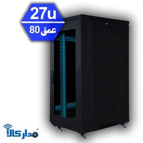 تصویر رک 27 یونیت عمق 80 ایستاده آماد 