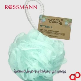 تصویر لیف حمام رزمن ROSSMANN مدل NETZBALL 